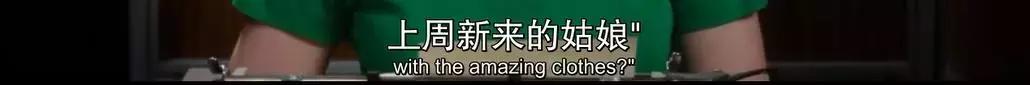 她在谈「高潮」，但并不羞耻