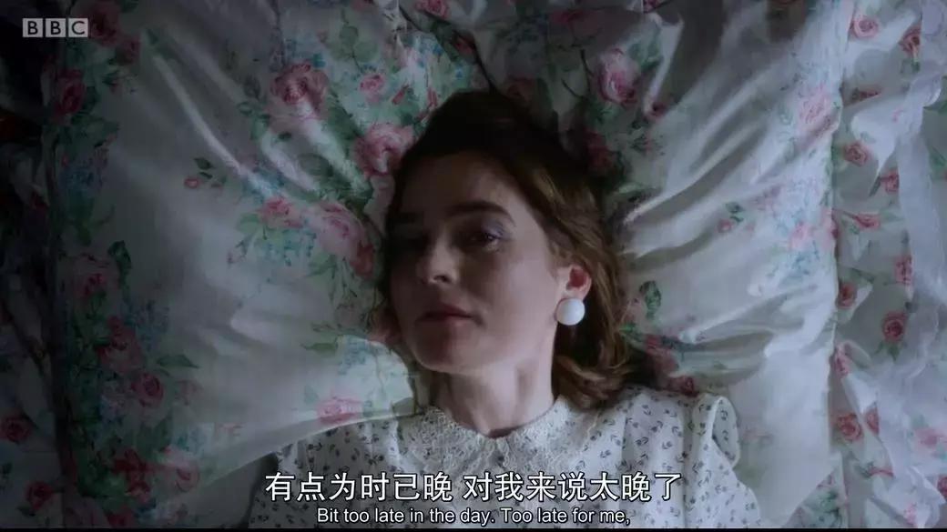 她在谈「高潮」，但并不羞耻