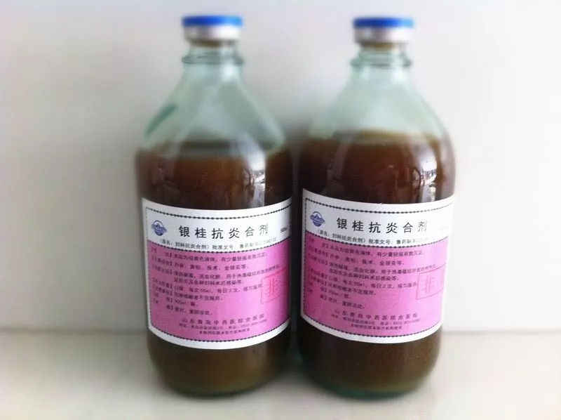 医院宝藏：我不是药神我只是超好用的医院自制药