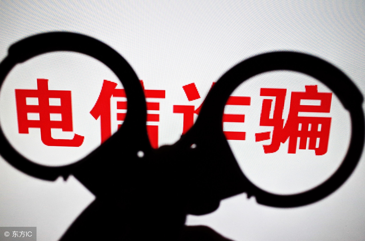 打电话对方未接听会花电话费吗,电话已接通未接听算通话费吗