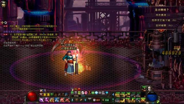 在校大学生兼职,大学生最轻松的兼职