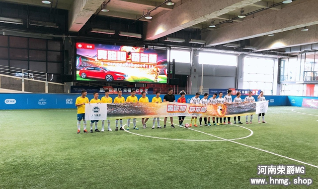 桑巴军团重新洗牌,桑巴军团出战