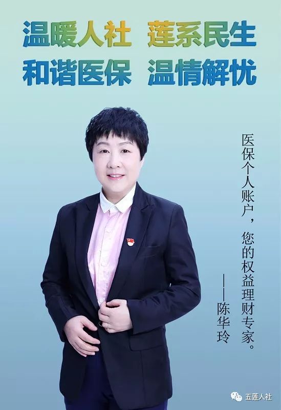 我不是药神格列卫,我不是药神格列卫多少钱