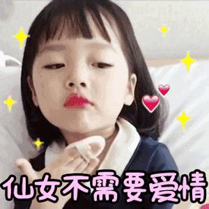 想晋升成为时尚达人，DoubleBag要了解一下