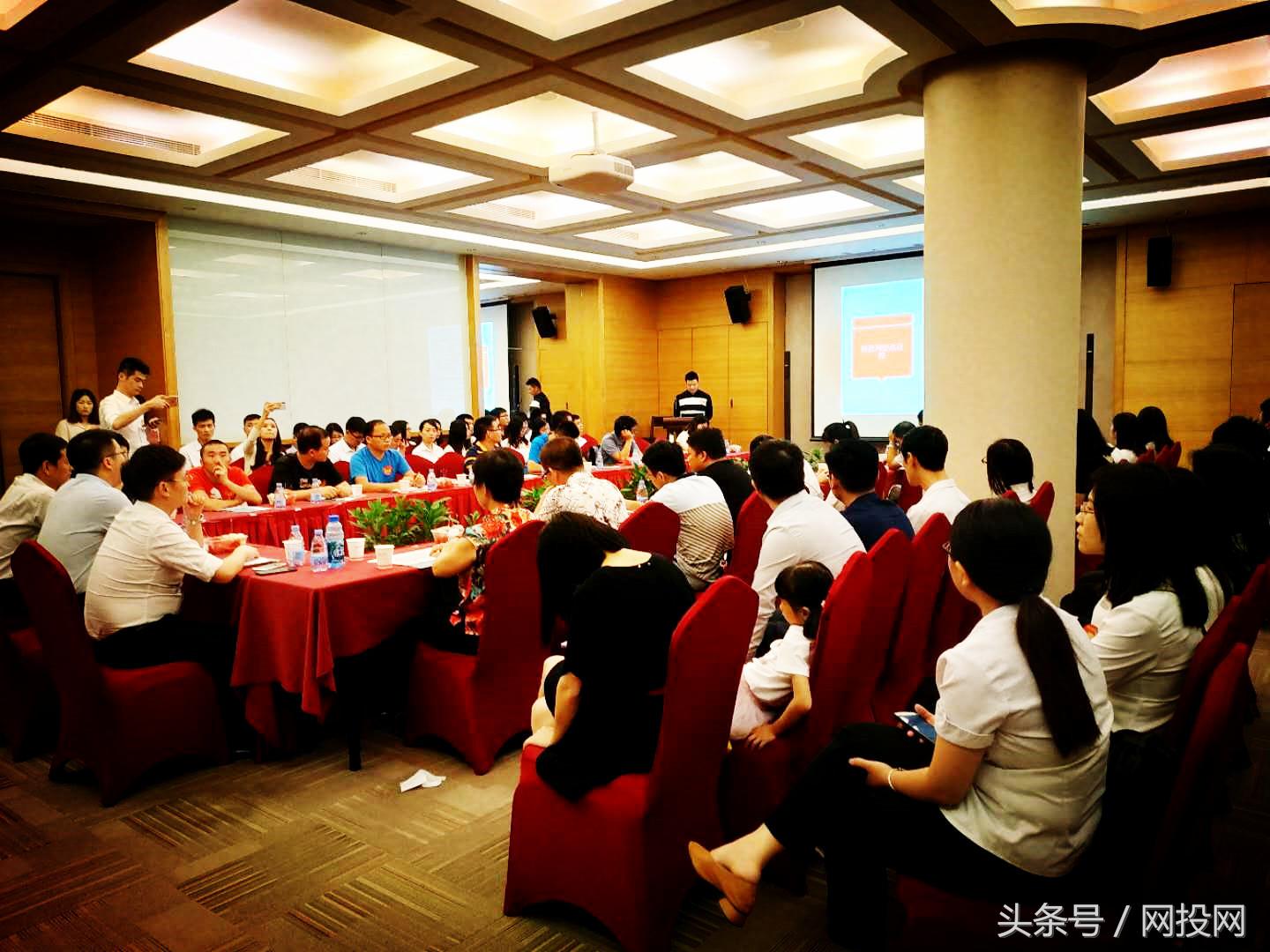 2018中国投资人未来峰会完整版,投中网2019年投资人峰会