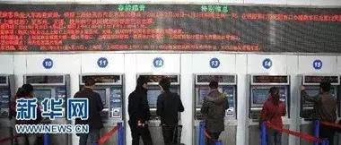 现在坐高铁不用车票了吗,2022年开始坐高铁还用取票吗