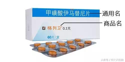 看完我不是药神观后感400字,我不是药神假药