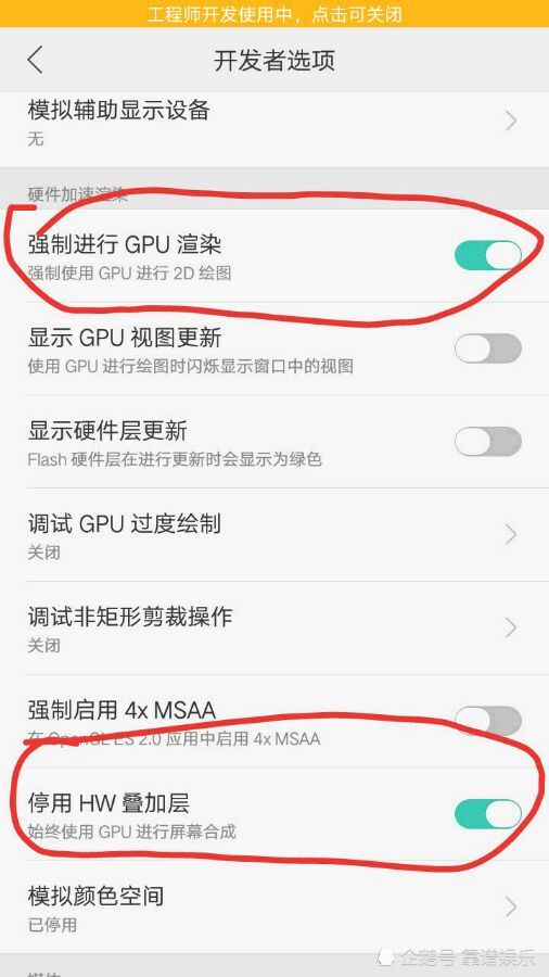 安卓机打王者荣耀为什么会卡,安卓王者荣耀技能滑动不流畅