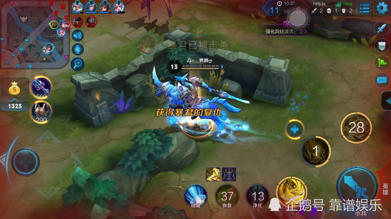 安卓机打王者荣耀为什么会卡,安卓王者荣耀技能滑动不流畅