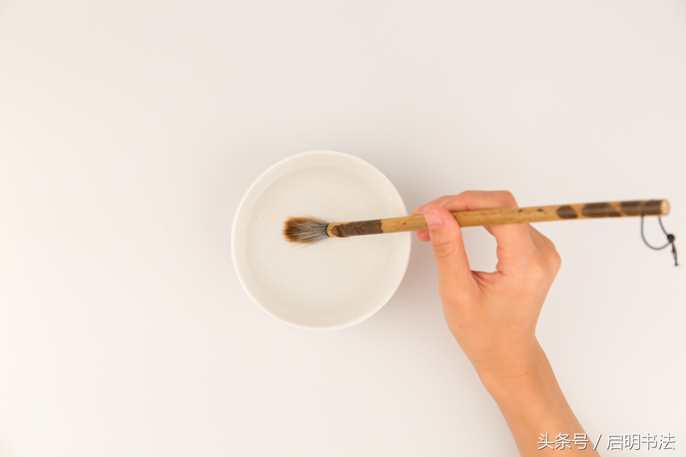 书法入门基本功毛笔蘸墨,学书法蘸墨怎么蘸