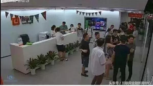 P2P平台单日暴雷10家：多多理财、投融家“罗生门”，欠款3.3亿？