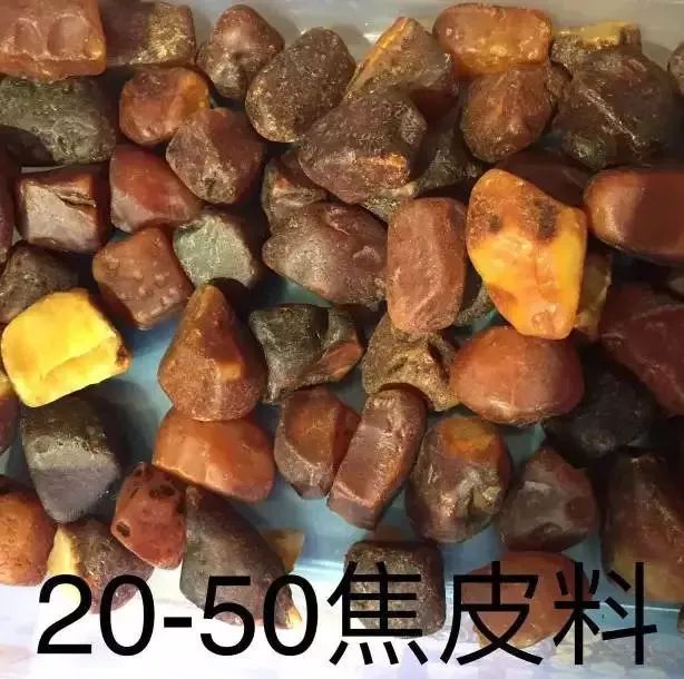 适合新手入手的蜜蜡,蜜蜡分类及图解大全