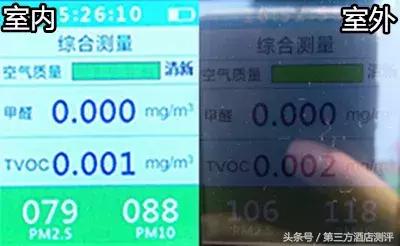 北京世纪金源大饭店餐厅,北京中国大饭店测评