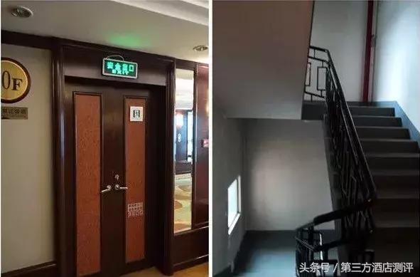 北京世纪金源大饭店餐厅,北京中国大饭店测评