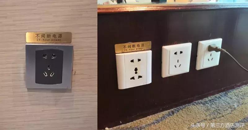 北京世纪金源大饭店高度,世纪金源大饭店自助测评