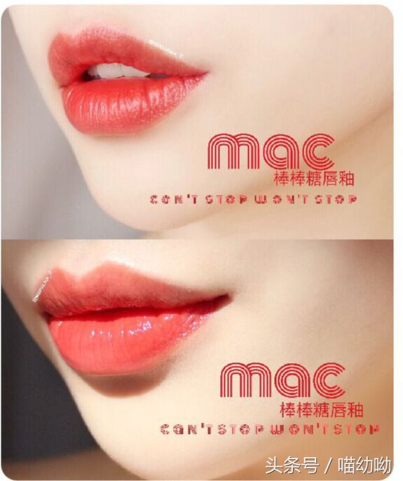 mac橘色系口红色号大全,mac口红推荐黑黄皮显白滋润型