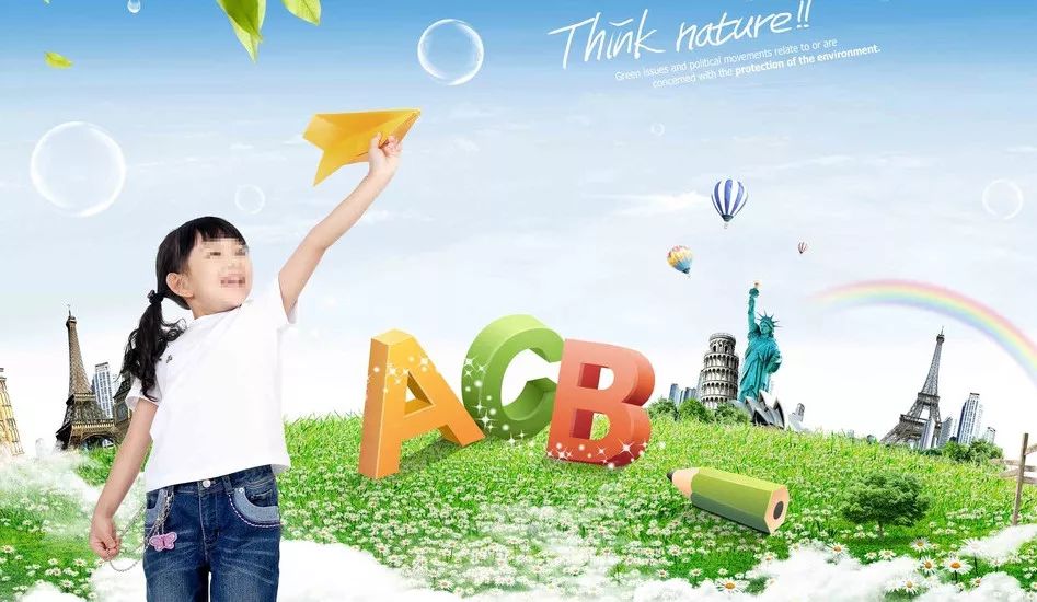 小学英语教学方法研究论文,小学英语教学方法有哪些基本类型