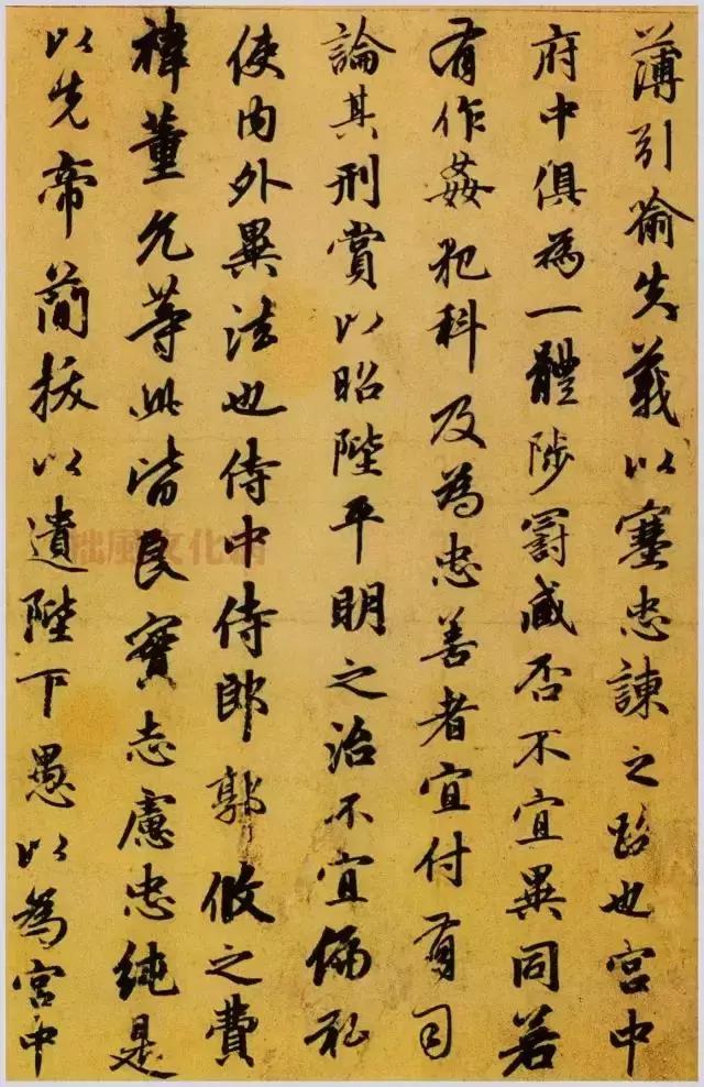 注意这5条,你就能能写好字