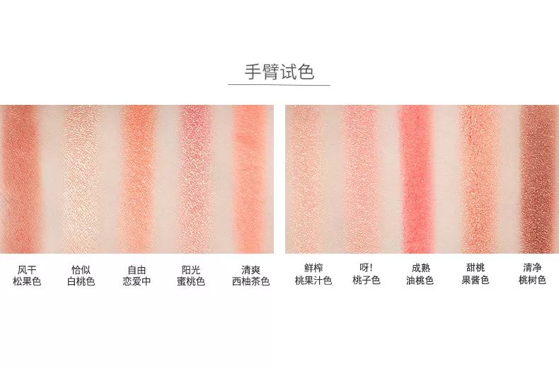 etudehouse爱丽小屋,etudehouse爱丽小屋系列