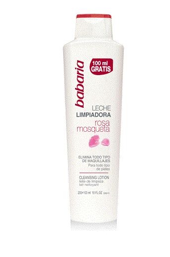 平价化妆品西班牙进口,西班牙化妆品品牌排名