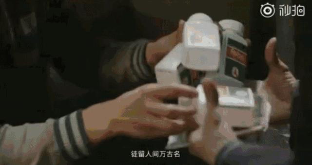 我不是药神谁能保证不生病,我不是药神穷病难治是谁说的