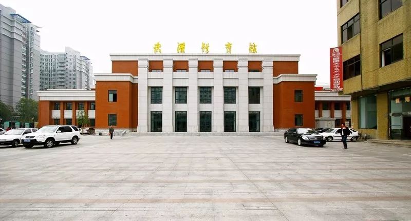 武汉收藏价格表,武汉体育中心场馆票价图