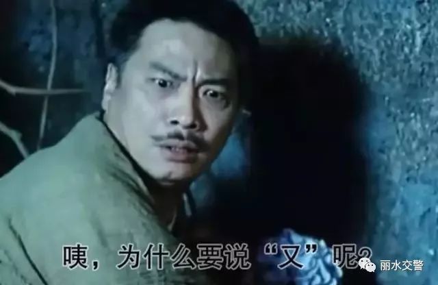 交警缉查布控查获重点车辆,缉查布控针对车辆还是驾驶员