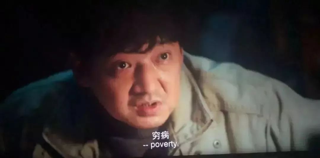 我不是药神的真实案例,我不是药神引发假药讨论