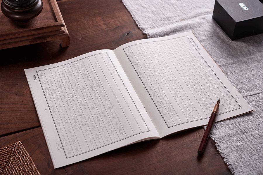 以出世的心态做人入世的心态做事,以出世的心做人以入世的心态做事