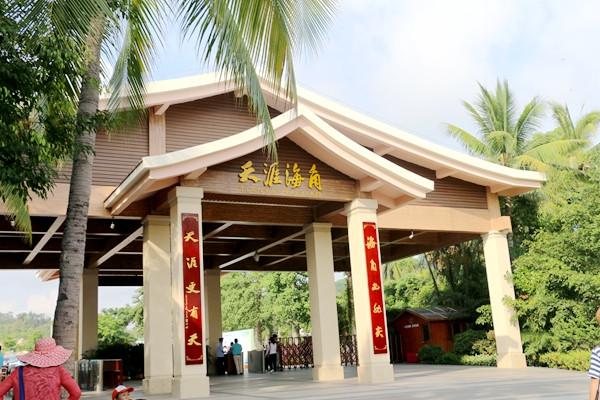 潍坊到三亚旅游攻略7天6晚旅游团,三亚自由行吃住攻略