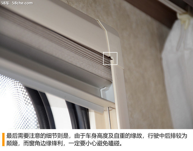 依维柯双拓展房车自驾游,依维柯双拓展房车2022