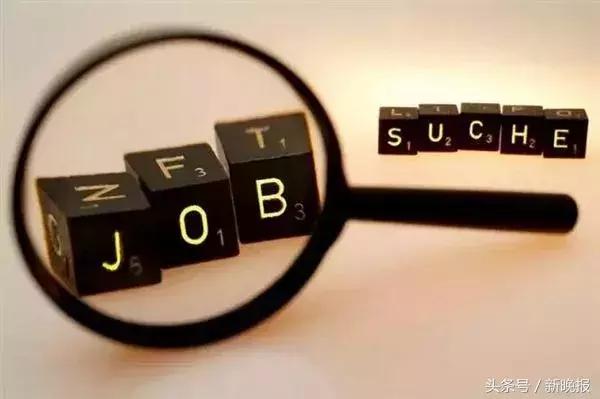 哈尔滨月薪5万的行业,哈尔滨打工月入1w的工作