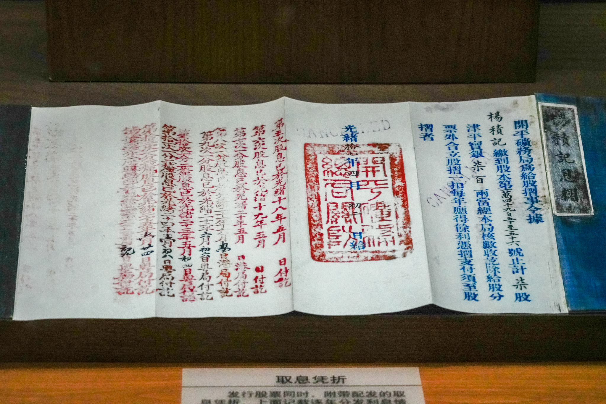 唐山市内研学,唐山研学攻略