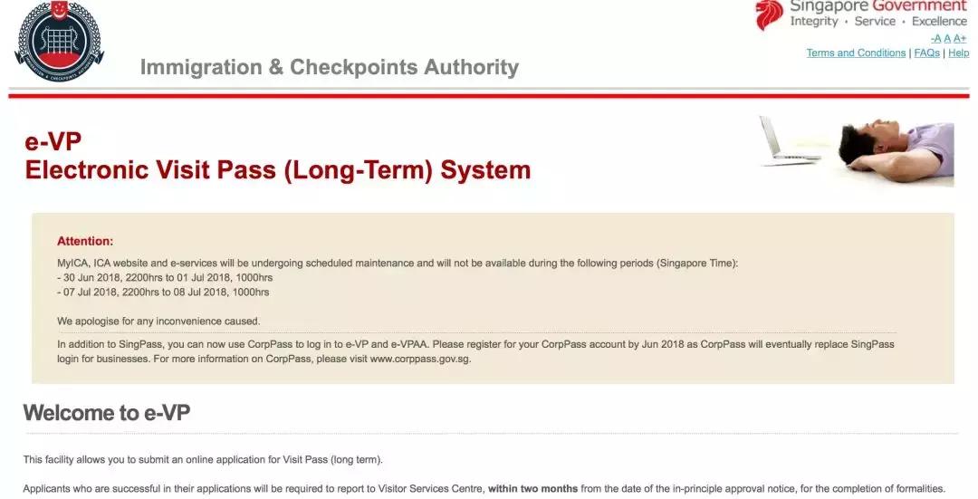 新加坡学生签证被取消,新加坡还需要学生签证吗