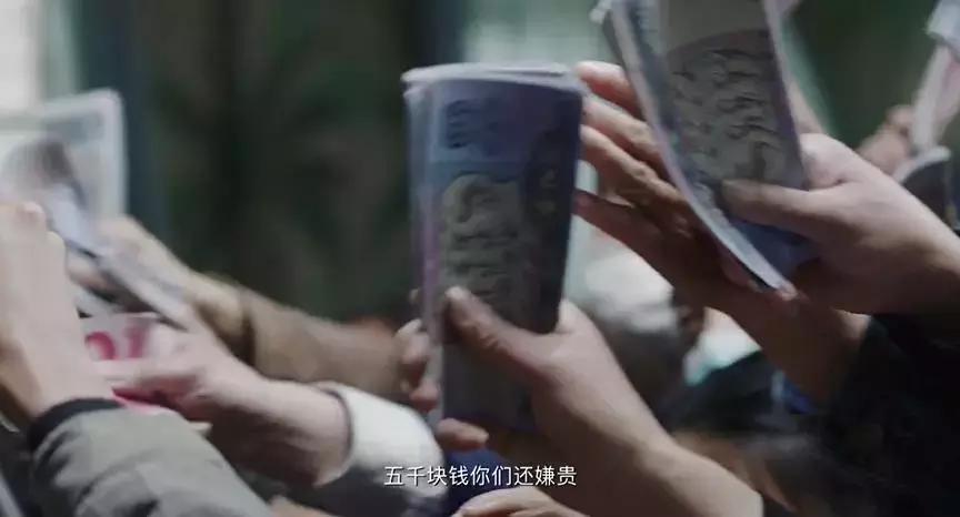 从卖药到卖救命药,从卖假药到药神