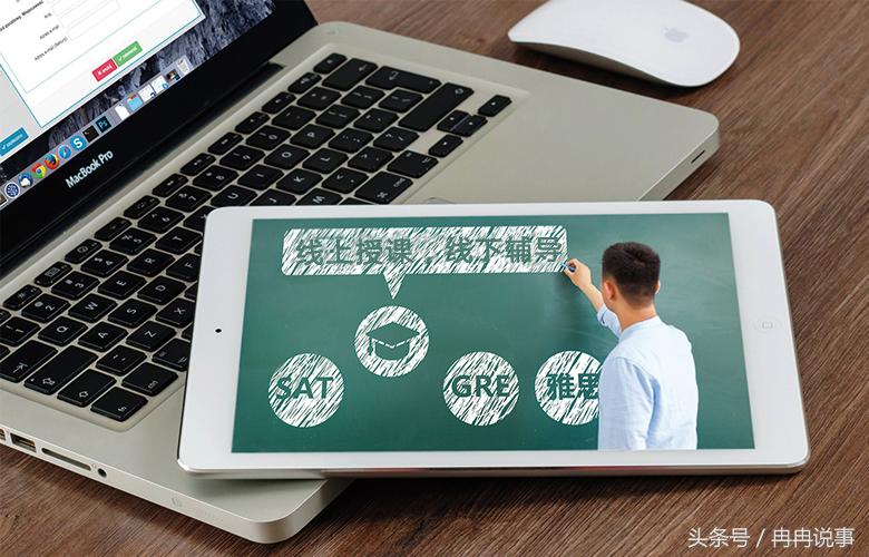 好学邦教育,好学邦