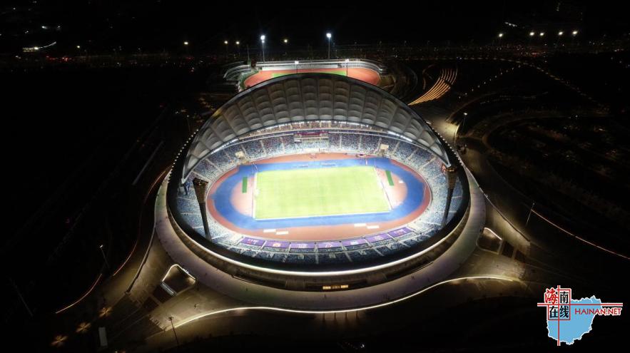 海口国际足球赛事完美收官力促海南顶级体育赛事发展