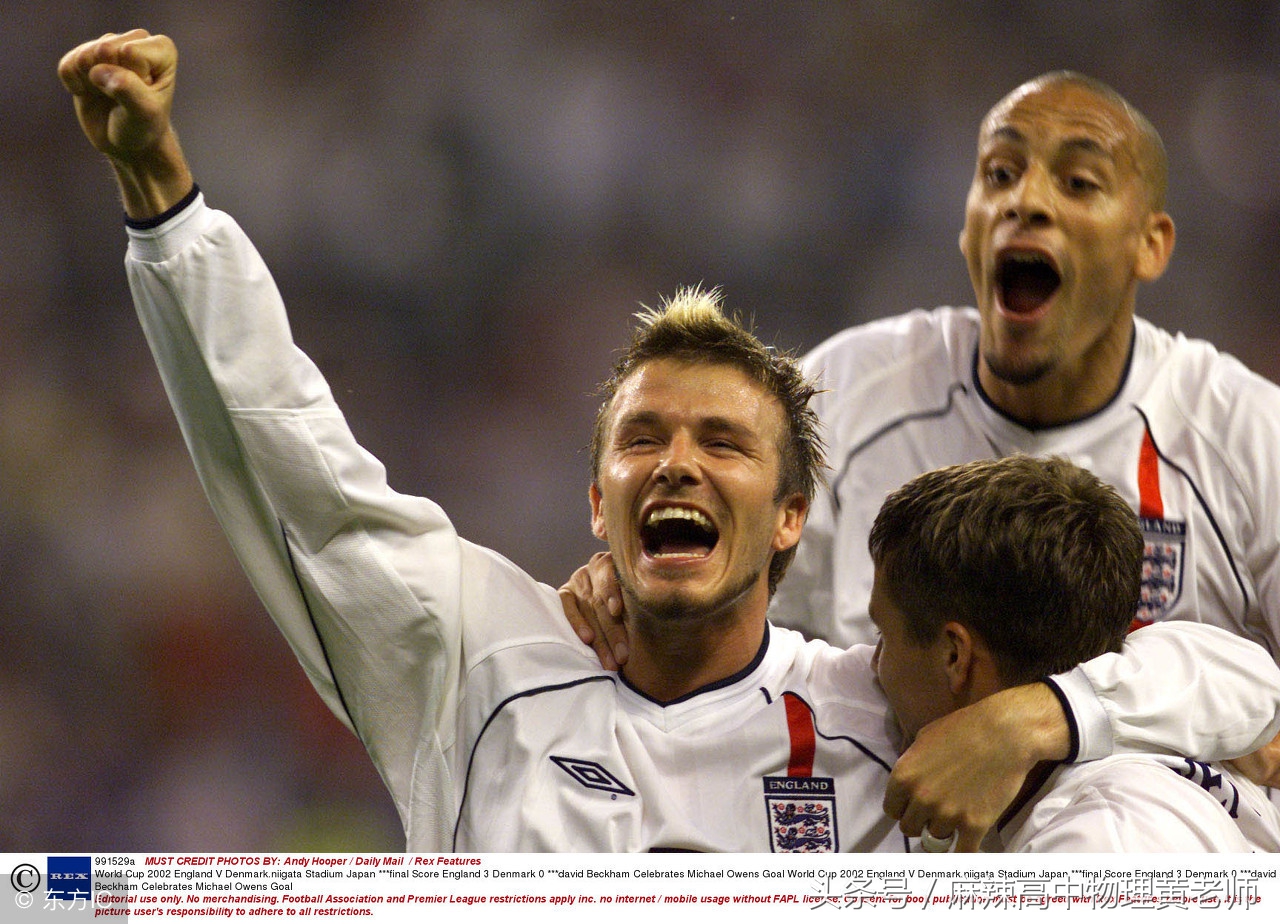 三狮英格兰夺冠视频,三狮军团力克非洲雄狮