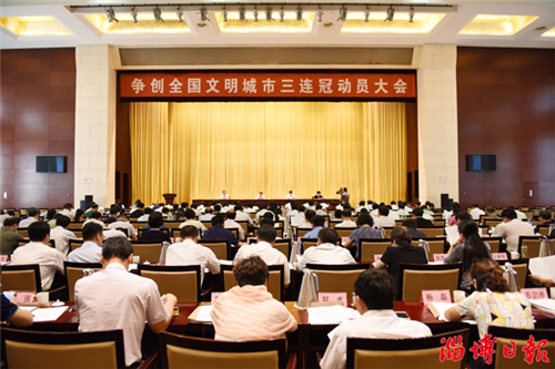 新时代的文化之力,迈向新时代朗诵