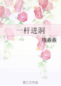 世界杯知识书单,世界杯必看的知识