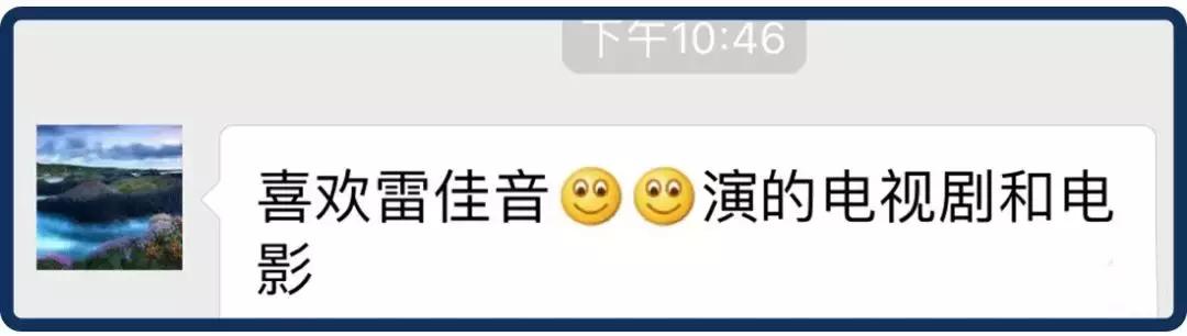 tomford椰子香水,tomford木质香水和祖玛珑木质香