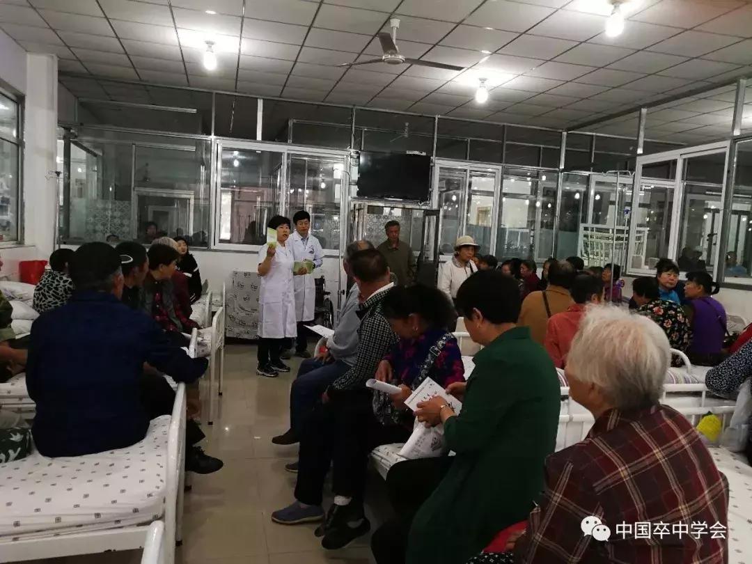 红手环预防脑梗,红手环在行动