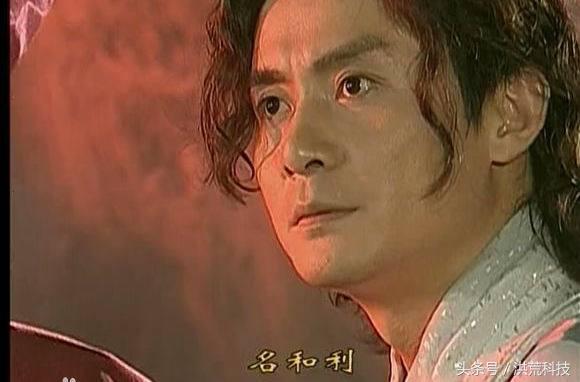 《风云》中他是天生的魔,多次坑自己的师父,最终为大义而死