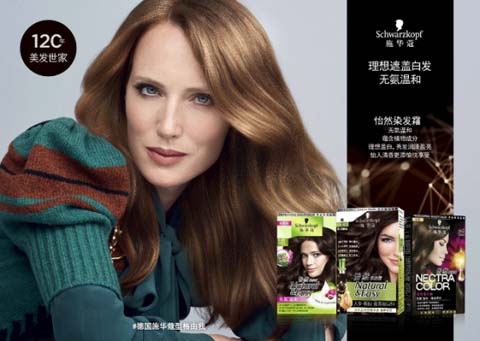 莫文蔚绝色25周年世界巡演大马站,绝色莫文蔚巡回演唱会2019合肥站