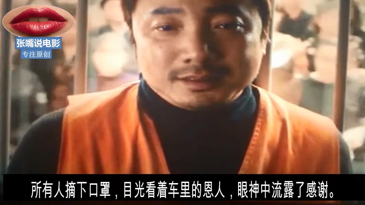 我不是药神徐峥王传君卖假药,我不是药神徐峥王传君飙戏影评