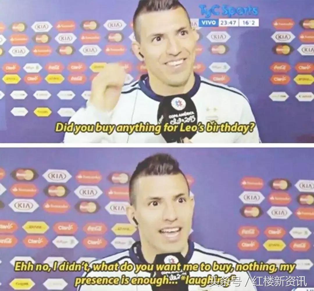 世界杯一部写实又浪漫的腐剧!看的不是球,是满满的基情