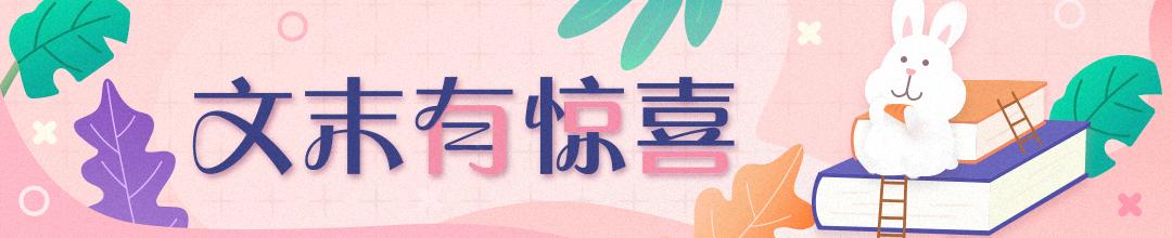 什么样的水果能让你减肥,成功减肥70斤吃什么水果