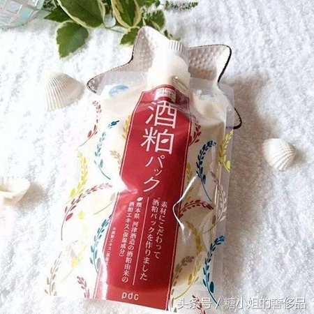 范冰冰美妆品牌有哪些,你知道范冰冰用的哪个面膜吗