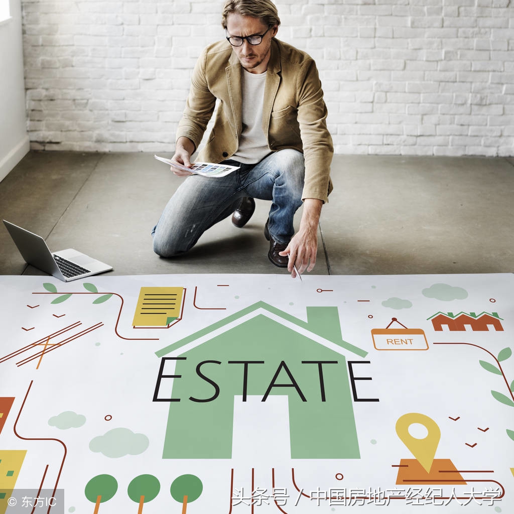 房贷利率3.7贷100万20年多少利息,房贷利率4.3%贷37万23年利息多少