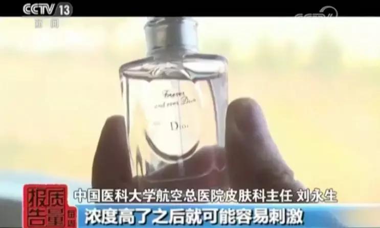 dior香水1000元,dior香水价格一览表图片